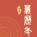 ������������2026���°汾v1.0.0 ��׿��