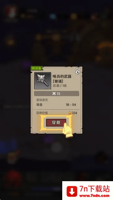 ̽�ռ�����2026�ٷ�����v1.3 ��׿���ͼ