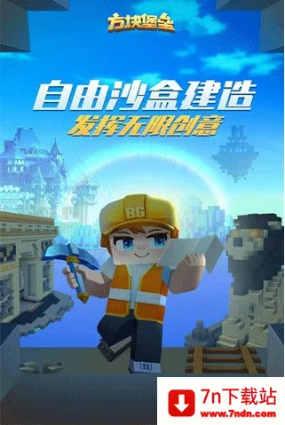 ���鱤�������ֻ���