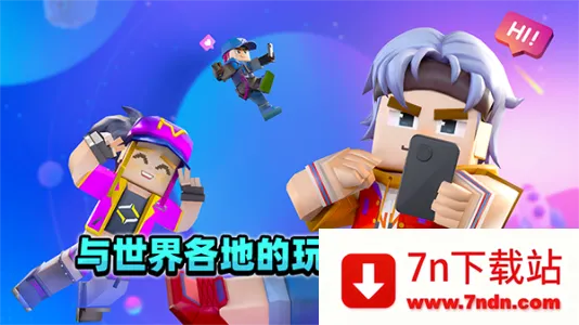 ���鱤�������ֻ���v3.10.2 ��Ѱ��ͼ