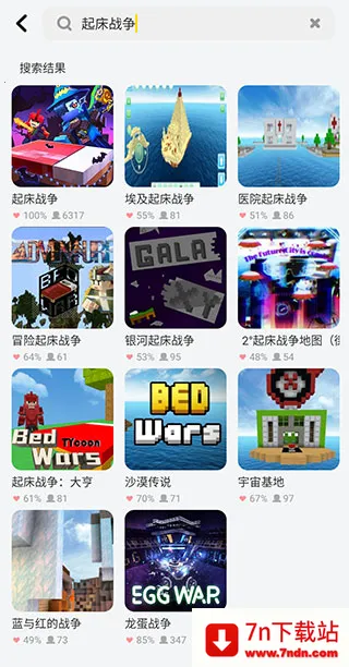 ���鱤�������ֻ���
