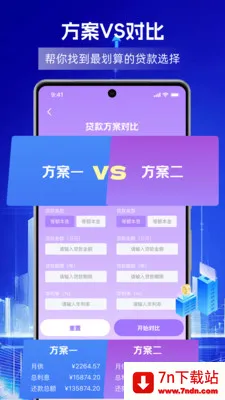 ������������2026�ٷ�����v1.0.0 �ٷ������ͼ