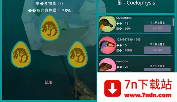 ����֮�����ʷ�(����ģ����Ϸ)