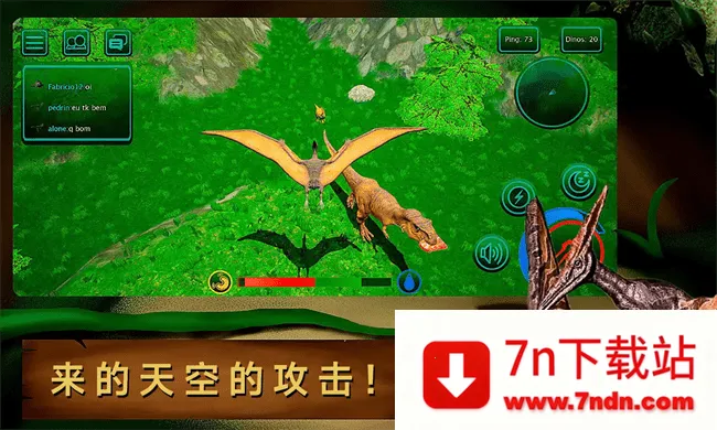 ����֮�����ʷ�(����ģ����Ϸ)v0.9.9.0.839 ��Ѱ��ͼ