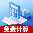 ˰����˼�����2026�ٷ����°汾v1.0.0 �ٷ�����