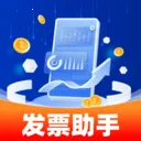 ���ӷ�Ʊ��������(˰���������)v1.0.6 �ֻ���