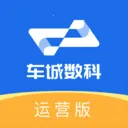 ����������Ӫ��(��Ϣ���칫Ӧ��)v2.0.10 ��׿��