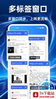 UU��������ٰ�(�ֻ������)v1.0.0 ��׿���ͼ