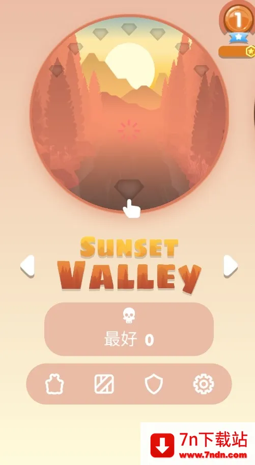 �������2026�ٷ����°汾v1.1.47 ��Ѱ��ͼ