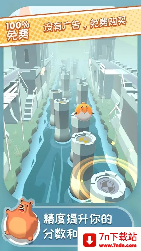 �������2026�ٷ����°汾v1.1.47 ��Ѱ��ͼ