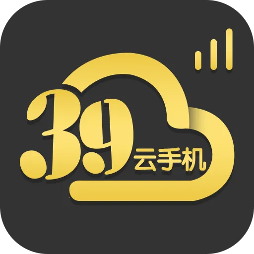 39���ֻ�(��Ϸ��ƽ̨����)v1.0.7 ��Ѱ�
