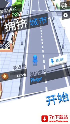 ӵ������2026�ٷ����°汾