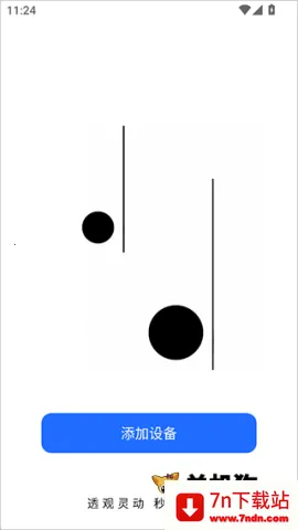 �������2026���ذ�װ