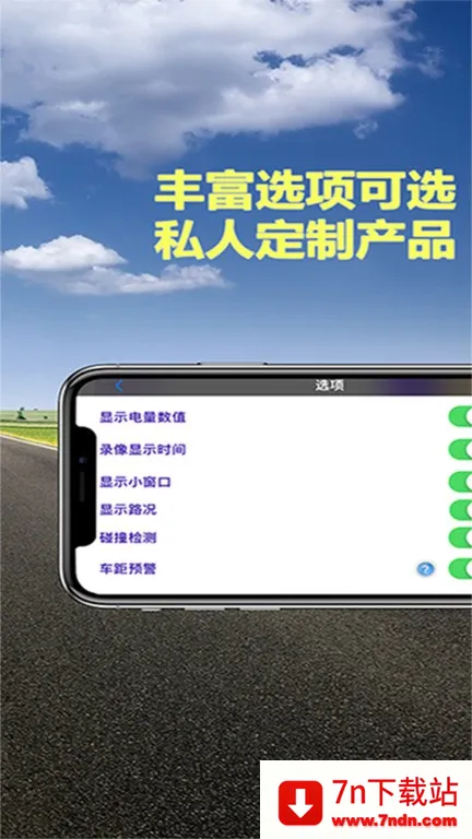 Miracle�г���¼��(�г���¼����)v2.8.4 ��Ѱ��ͼ