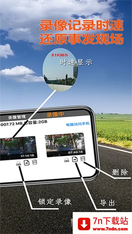 Miracle�г���¼��(�г���¼����)v2.8.4 ��Ѱ��ͼ