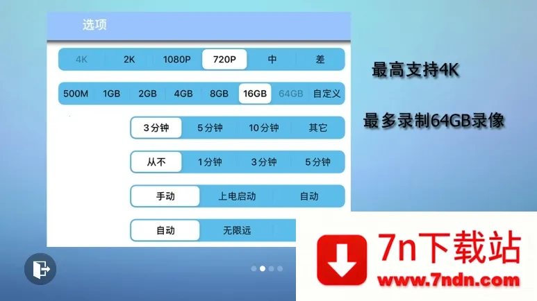 Miracle�г���¼��(�г���¼����)