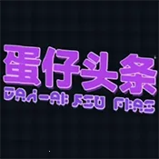 ����ͷ��2026���°汾v1.0.0 �ֻ���