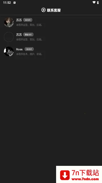 ��������(�๦���ֻ�����)v1.2 �ٷ������ͼ