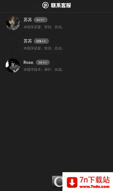 ��������(�๦���ֻ�����)v1.2 �ٷ������ͼ