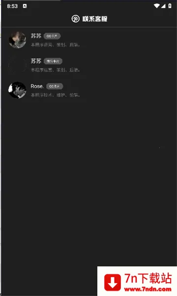 ��������(�๦���ֻ�����)