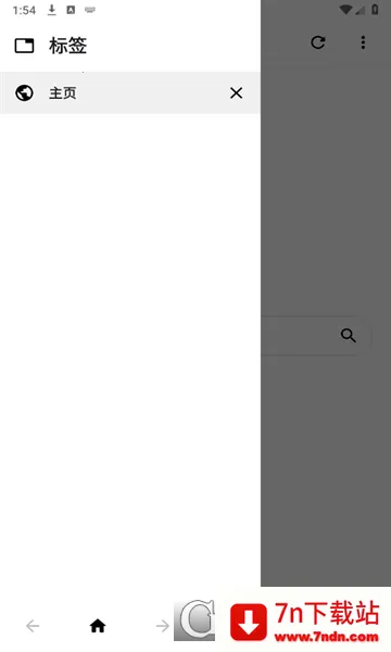 Air�����(�ֻ������ƽ̨)v1.0.1 ��Ѱ��ͼ