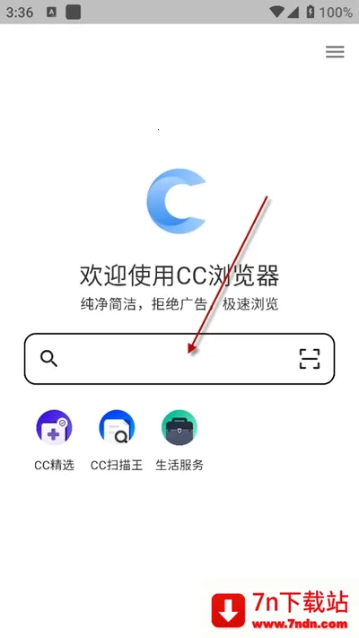 CC�����(��˽���������)