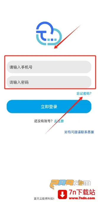 �������̰�׿���ֻ���