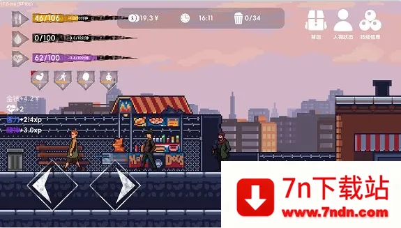 ������22026�ٷ�����v4.2 ��׿���ͼ