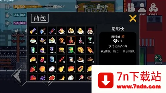 ������22026�ٷ�����v4.2 ��׿���ͼ