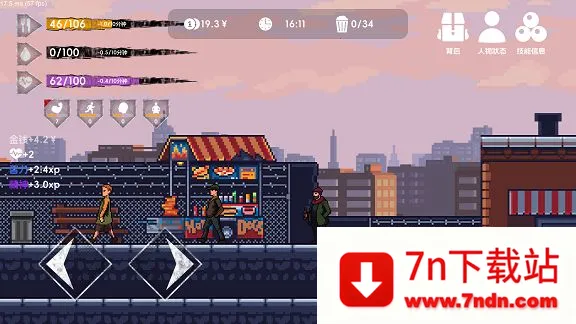 ������22026�ٷ�����v4.2 ��׿���ͼ