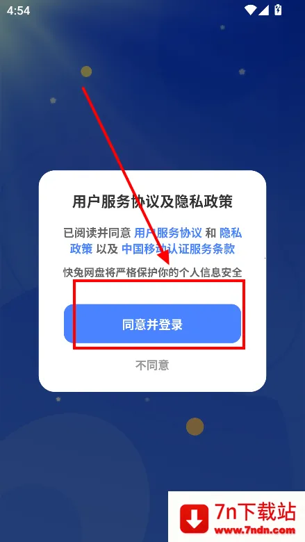 ��������(���̴洢����)