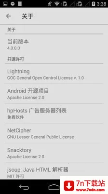 ���������(�ֻ��������)