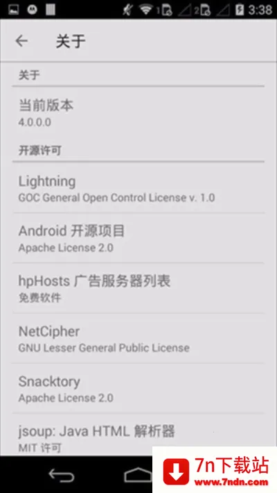 ���������(�ֻ��������)v4.0.0.2 ��Ѱ��ͼ