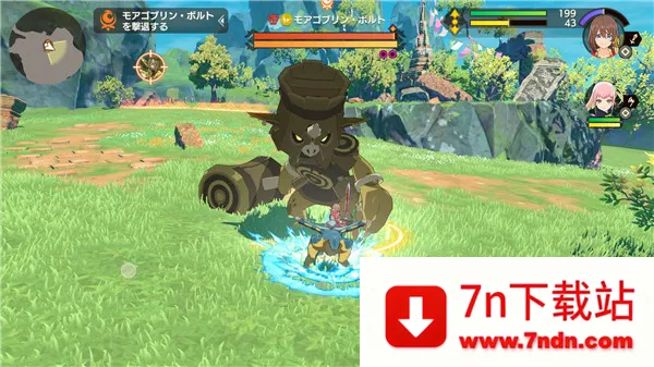 Volzerk(怪兽养成游戏) Volzerk(怪兽养成游戏)