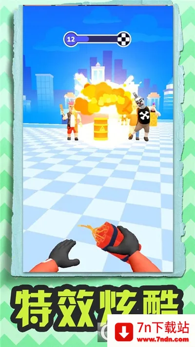 �ҵķɵ�(�ɵ���ս��Ϸ)v1.1.0 �ֻ����ͼ