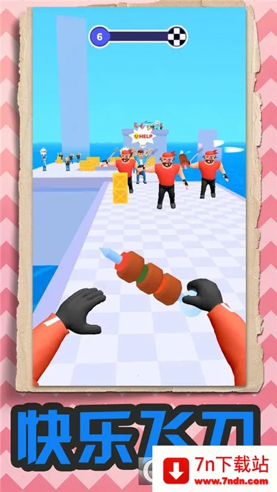 �ҵķɵ�(�ɵ���ս��Ϸ)v1.1.0 �ֻ����ͼ