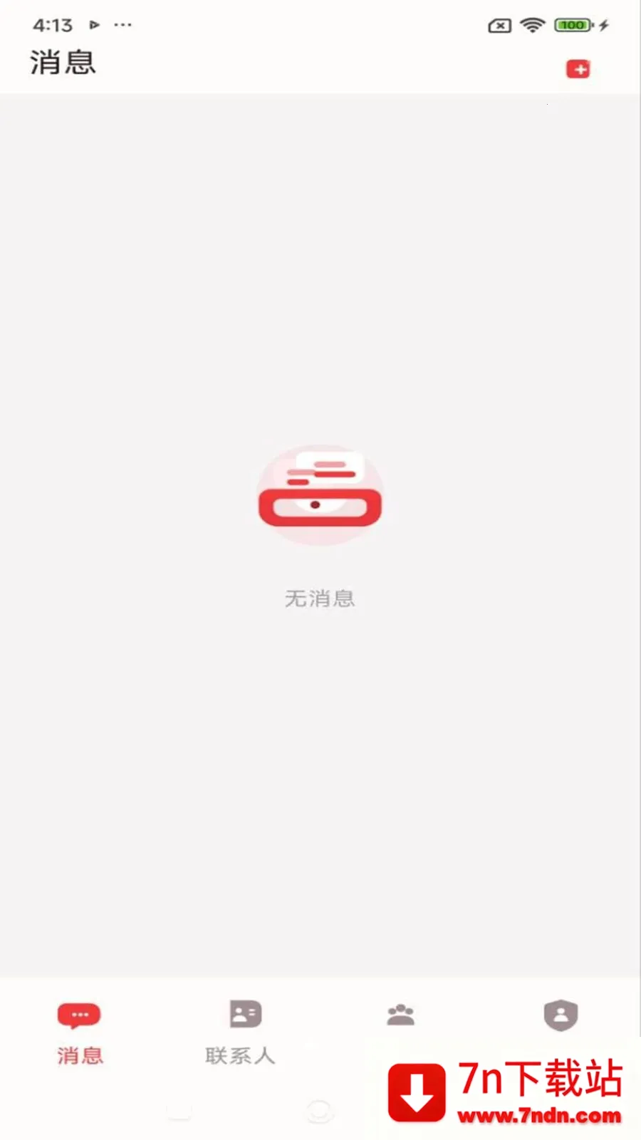 ������(��ͨЭ������)v1.2.1 �ֻ����ͼ