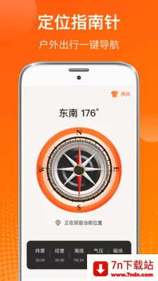 AI����2026�ٷ�����v6.7.37 �ֻ����ͼ