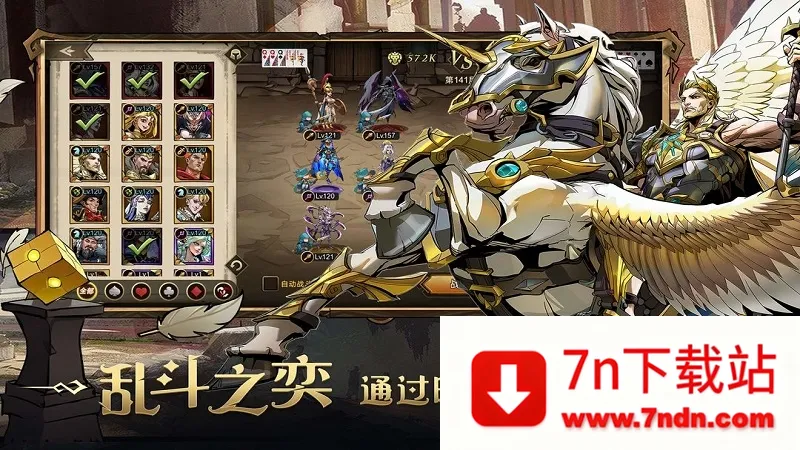 ��������ʿ(����ð����Ϸ)v1.0.2 �ٷ������ͼ