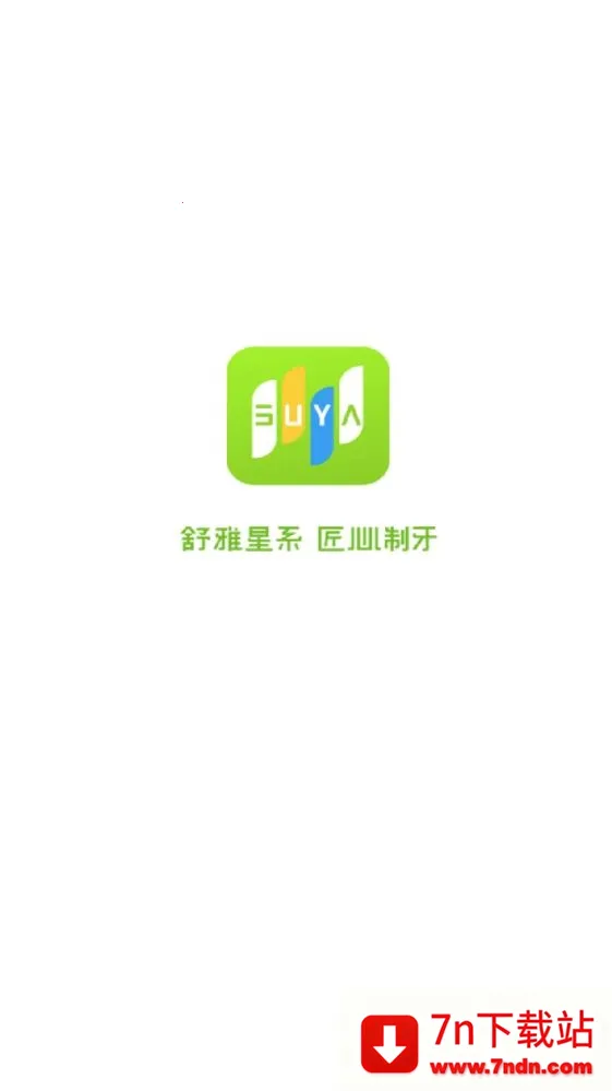 ������ϵ(���ƶ��Ʒ���ƽ̨)v1.0.62 ��Ѱ��ͼ