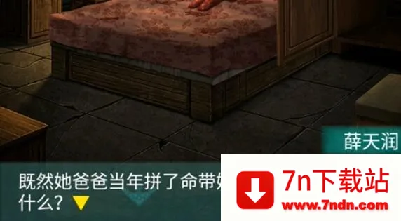 �����2������2026���ذ�װ