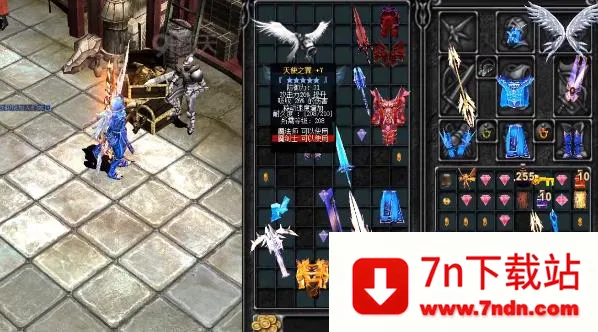 MU���ɰ�2026���°汾v1.3.2505 �ٷ������ͼ