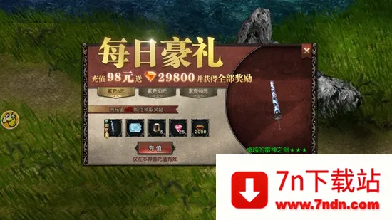 MU���ɰ�2026���°汾