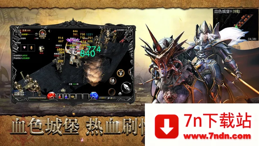 MU���ɰ�2026���°汾v1.3.2505 �ٷ������ͼ