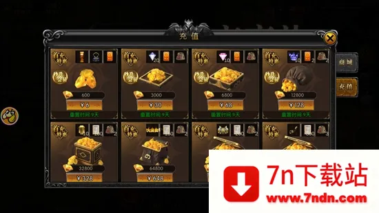 MU���ɰ�2026���°汾