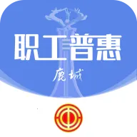¹��ְ���ջ�APP2026�ٷ����°汾v2.4.9 ��Ѱ�