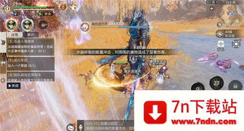 ħ������2(ħ��ð������)