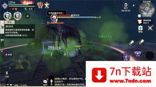 ħ������2(ħ��ð������)