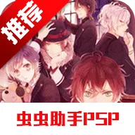ħ�����˺���2026�ٷ����°汾v2023.10.25.10 ��׿��