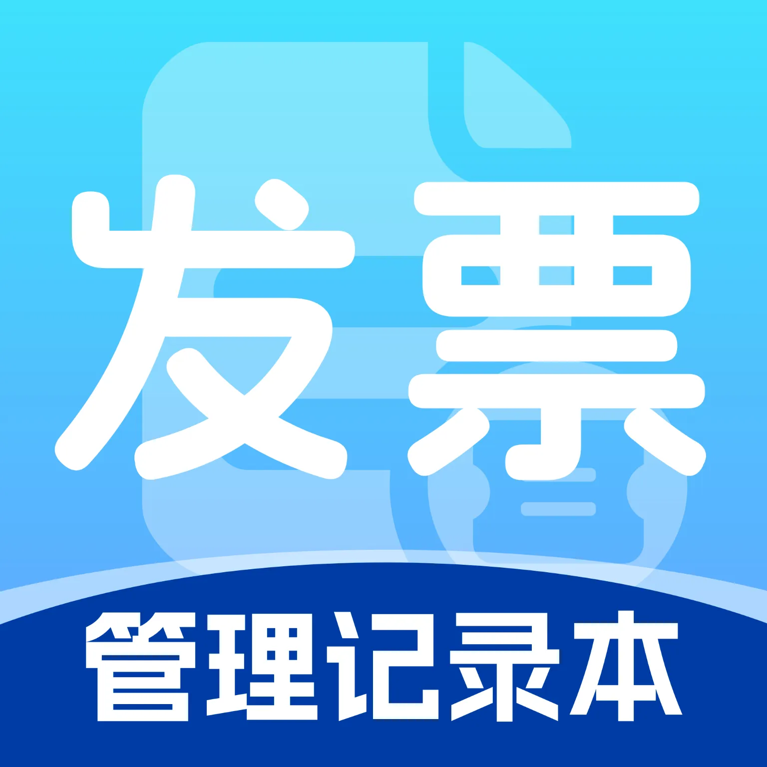 ��Ʊ������¼��2026���°汾vO4.0 ��׿��